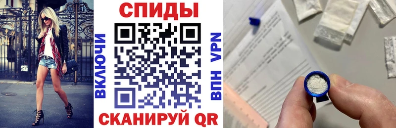 купить наркотики цена  Владимир  АМФ 97% 