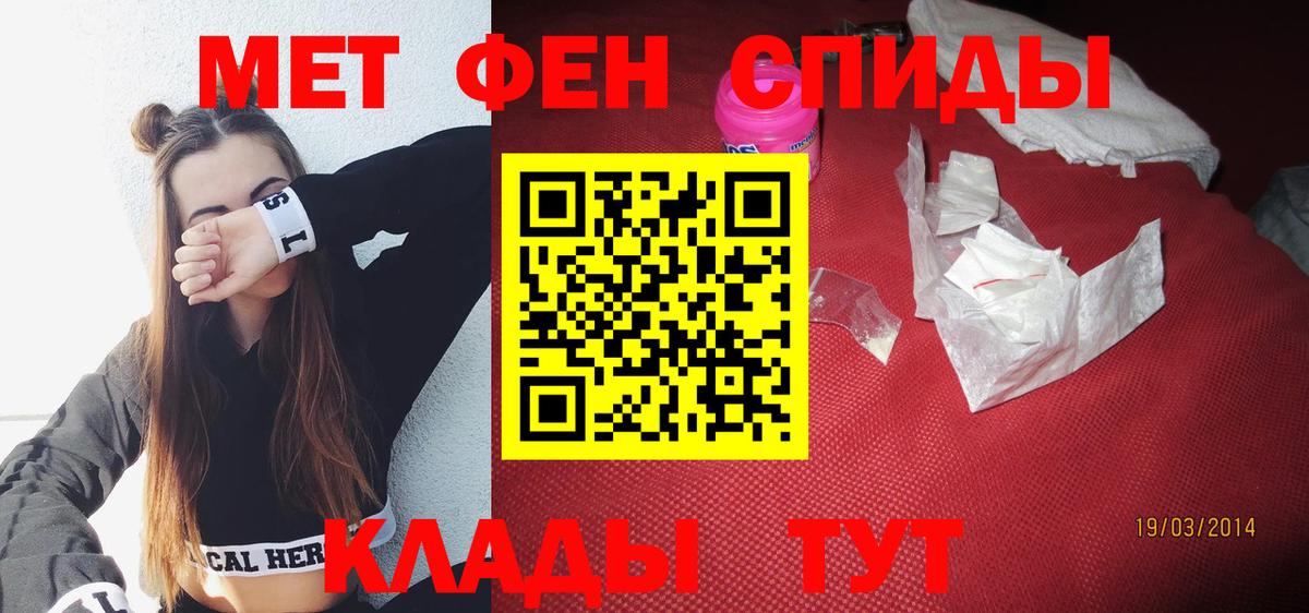 Владимир  АМФ  Вход с VPN  АМФ 98% 
