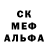 Ecstasy 250 мг Ggf Cvg