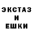 КЕТАМИН VHQ Sebinr Sebine