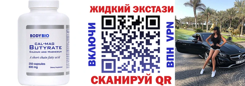 цены   Владимир  БУТИРАТ буратино 