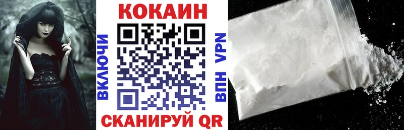 COCAIN Перу Владимир