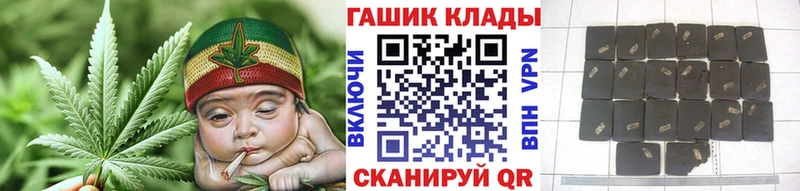 Гашиш индика сатива Владимир