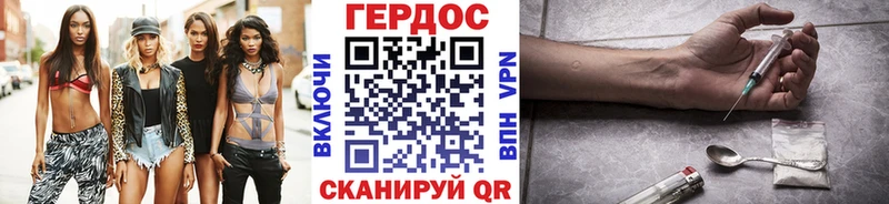 KRAKEN ONION Владимир ГЕРОИН хмурый