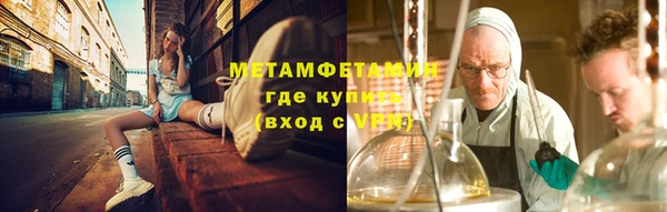 мяу мяу мука Алексеевка