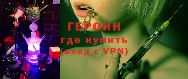 кокс Абаза