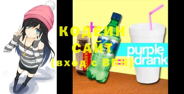 кокс Абаза