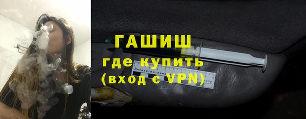 таблы Абдулино