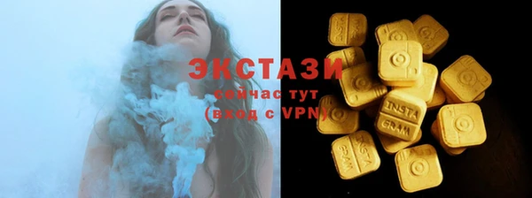круглые Семёнов
