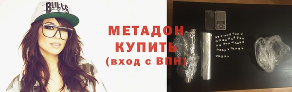 кокс Абаза