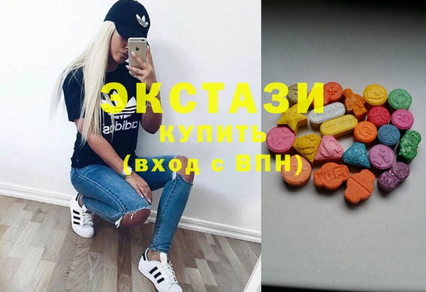 круглые Семёнов