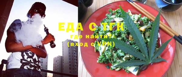 прущая мука Абинск