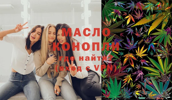 прущая мука Абинск