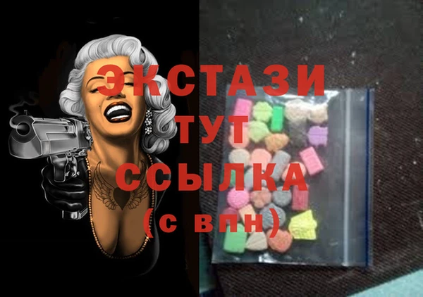прущая мука Абинск