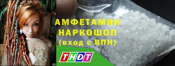 таблы Абдулино