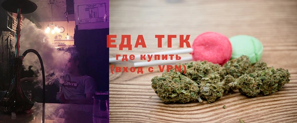 ГАЛЛЮЦИНОГЕННЫЕ ГРИБЫ Семилуки