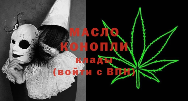 кокс Абаза