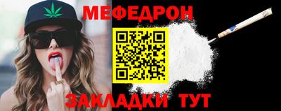 a pvp Донской