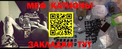 мдпв Дубна
