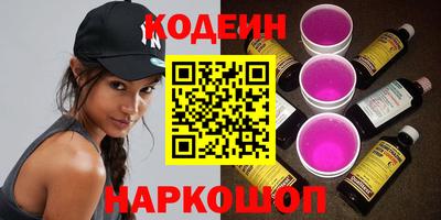 a pvp Донской