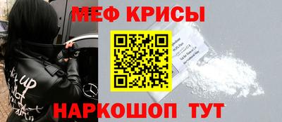 a pvp Донской