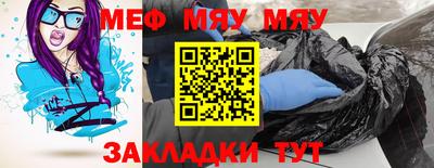 скорость mdpv Донецк