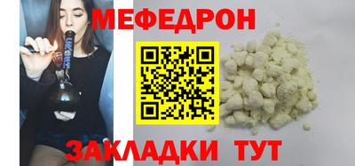 мдпв Дубна