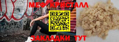 мдпв Дубна