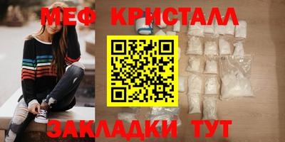 мдпв Дубна