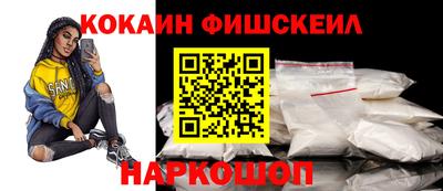 скорость mdpv Донецк