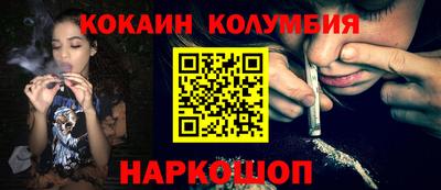 a pvp Донской