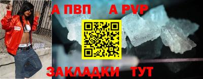 мдпв Дубна