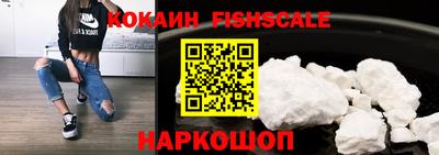 скорость mdpv Донецк