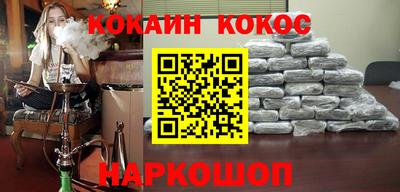 дистиллят марихуана Тайшет