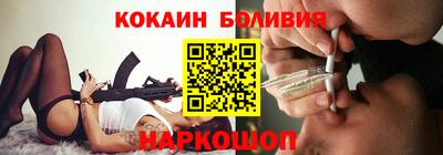a pvp Донской