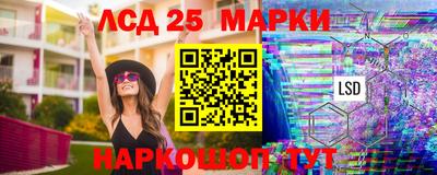 скорость mdpv Донецк