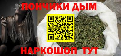 скорость mdpv Донецк