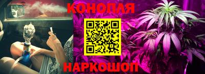 a pvp Донской
