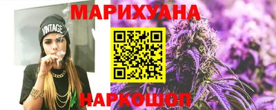 скорость mdpv Донецк