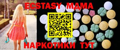мдпв Дубна