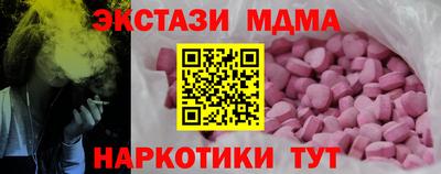 a pvp Донской