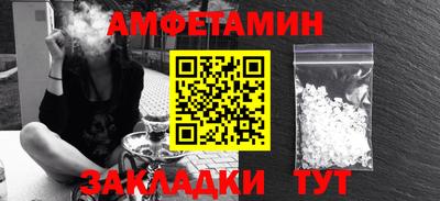 a pvp Донской