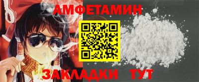 a pvp Донской