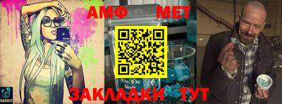 скорость mdpv Донецк