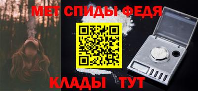 мдпв Дубна