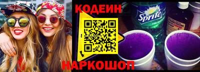 скорость mdpv Донецк