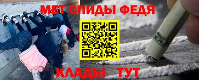 мдпв Дубна