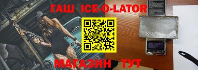 мдпв Дубна