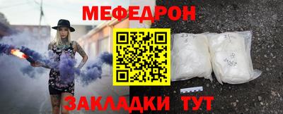 мдпв Дубна