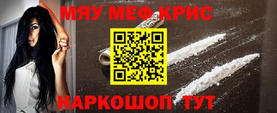 мдпв Дубна
